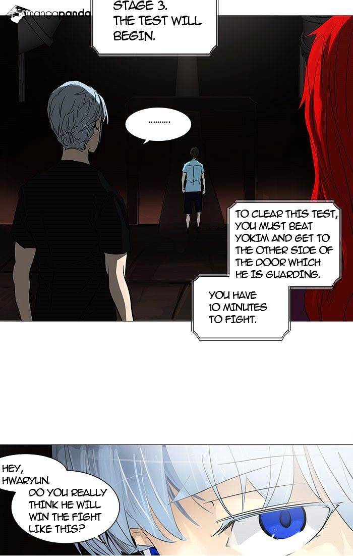 Tower of God, Chapter 247 image 10